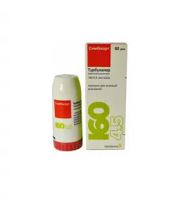 Симбікорт Турбухалер порошок 160 мкг/4.5 мкг по 60 доз в інгаляторі