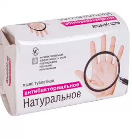 *Мыло Невская косметика антибактериальное натуральное 90 г