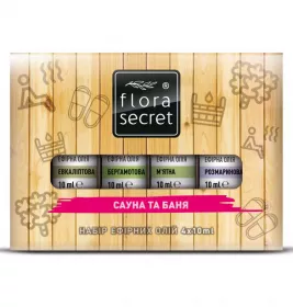 *Набір ефірних олій Flora Secret Сауна і лазня фл. 10 мл №4