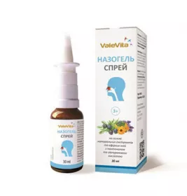 *ValeVita Назогель спрей для носу 30 мл
