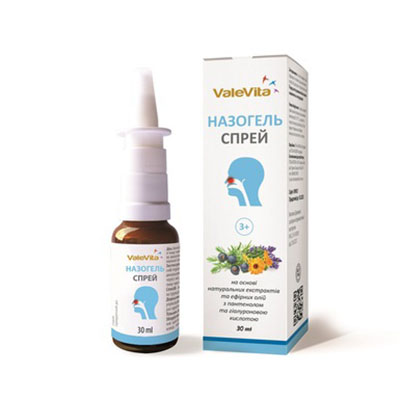 *ValeVita Назогель спрей для носу 30 мл