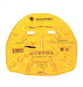 *Сольова грілка Маска