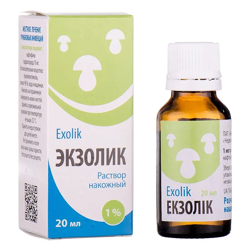 Екзолік розчин 1% по 20 мл у флаконі 1 шт. - Червона ЗІрка