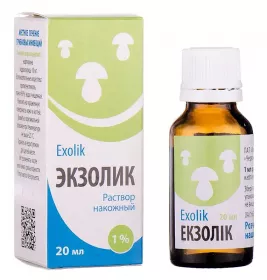Екзолік розчин 1% по 20 мл у флаконі 1 шт. - Червона ЗІрка