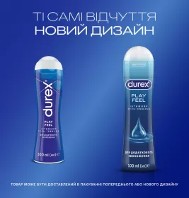 Гель-смазка Durex Play Feel 100мл