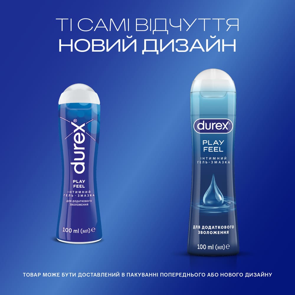 Гель-pмазка Durex Play Feel 100мл