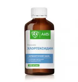 Хлоргексидин розчин 0,05% по 200 мл у флаконі - АйВі