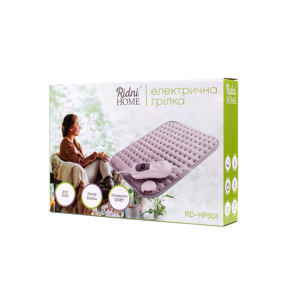 *Грілка електрична Ridni Home RD-HP301