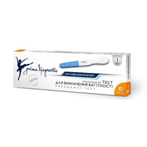 *Тест-смужка Prima Diagnostic 10 мМО/мл №1