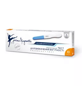 *Тест-смужка Prima Diagnostic 10 мМО/мл №1