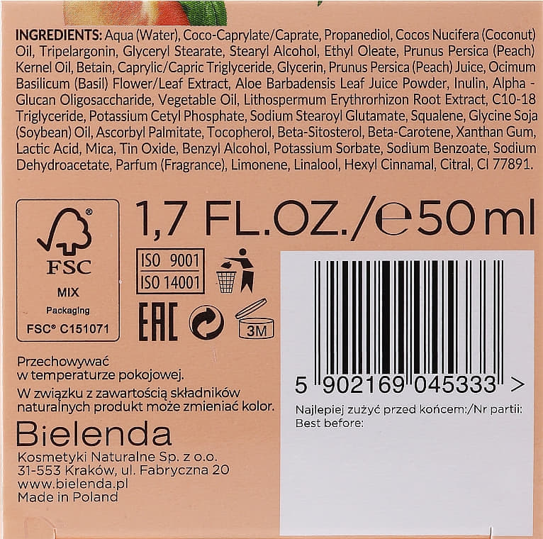 *Крем Bielenda Sorbet Peach Питательный увлажняющий Персик 50мл