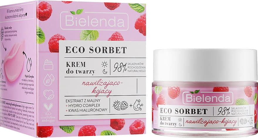 *Крем Bielenda Sorbet Raspberry Увлажняющий Успокаивающий 50 мл