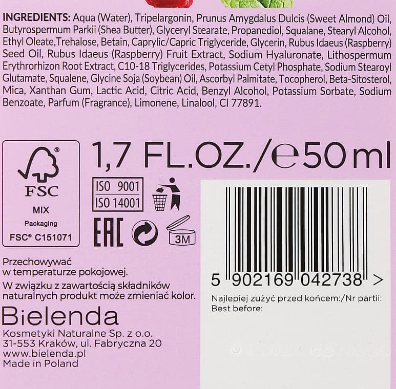 *Крем Bielenda Sorbet Raspberry Увлажняющий Успокаивающий 50 мл