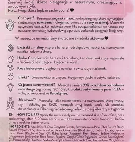 *Маска для лица Bielenda Sorbet Raspberry Успокаивающая Увлажняющая 8г