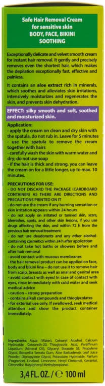 *Крем Bielenda Vanity для депиляции тела Алоє 100мл