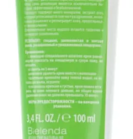 *Крем Bielenda Vanity для депіляції тіла Алое 100мл