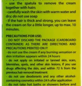 *Крем Bielenda Vanity для депіляції тіла Алое 100мл