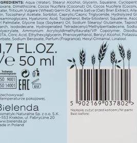 *Крем Bielenda Vegan Muesli овес+пшениця 50мл