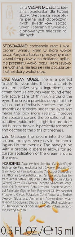 *Крем Bielenda Vegan Muesli для шкіри навколо очей овес+пшениця 15мл