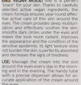 *Крем Bielenda Vegan Muesli для шкіри навколо очей овес+пшениця 15мл