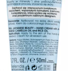 *Крем для рук Bielenda Japan beauty камелия+рисовое масло 50мл