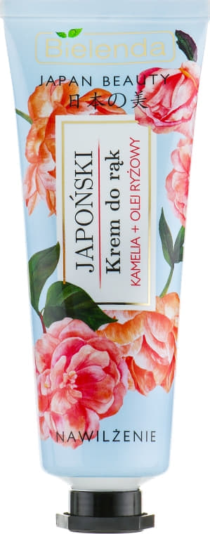 *Крем для рук Bielenda Japan beauty камелія+рисова олія 50мл