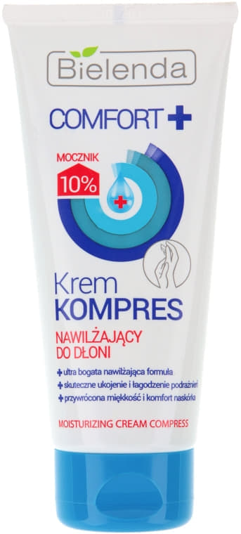 *Крем-компрес Bielenda для рук зволоження 75мл