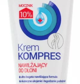 *Крем-компрес Bielenda для рук зволоження 75мл