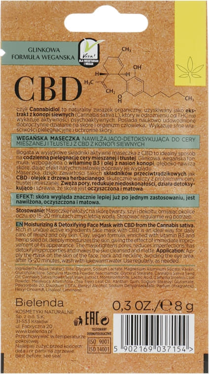 *Маска Bielenda CBD Cannabidiol для комбінованої та жирної шкіри 8г