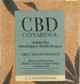 *Маска Bielenda CBD Cannabidiol для комбінованої та жирної шкіри 8г