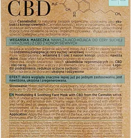 *Маска Bielenda CBD Cannabidiol для сухої, чутливої шкіри 8г
