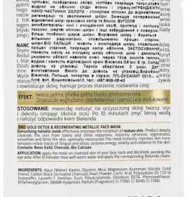 *Маска Bielenda Gold Detox для зрелой, чувствительной кожи 8г