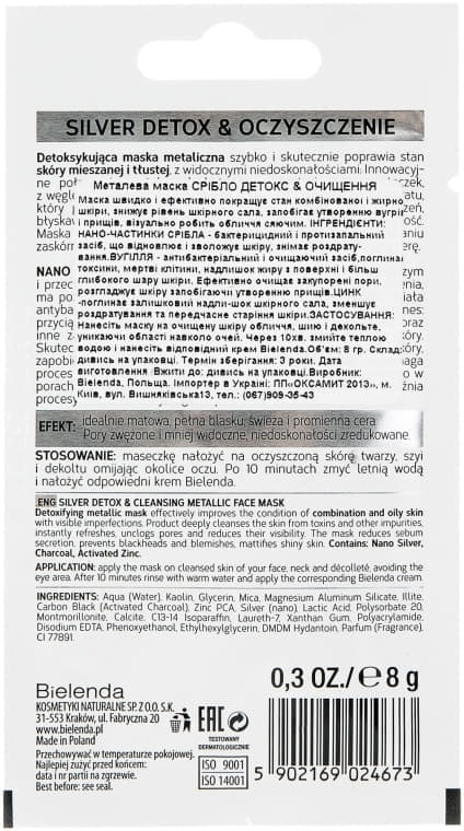 *Маска Bielenda Silver Detox для комбінованої, жирної шкіри 8г