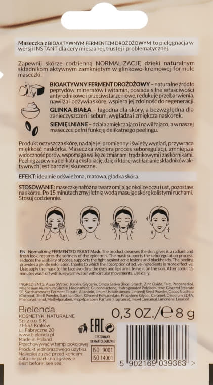 *Маска Bielenda Себу-контроль нормалізуюча 8г