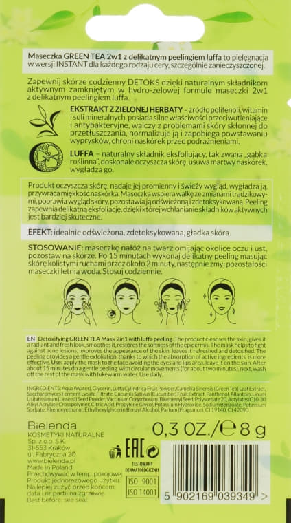 *Маска-пилинг Bielenda Luffa 2в1 зелёный чай, детокс 8г