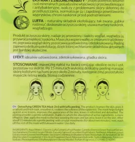 *Маска-пілінг Bielenda Luffa 2в1 зелений чай, детокс 8г