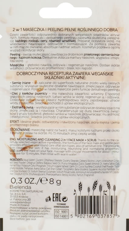 *Маска-пілінг Bielenda Vegan Muesl 2в1 овес+пшениця+льонi 8г