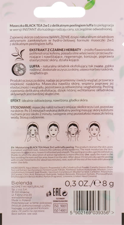 *Маска-пилинг Bielenda Luffa 2в1 черный чай, увлажнение 8г