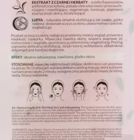*Маска-пілінг Bielenda Luffa 2в1 чорний чай зволоження 8г
