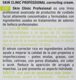 *Сироватка для обличчя Bielenda з мигдальною кислотою 30мл