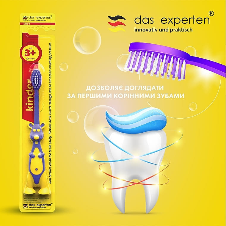 *Зубна щітка Das experten Kinder soft 3 + дятяча