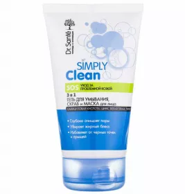 *Гель-скраб-маска для лица Dr.Sante Simply Clean 3 в 1 150мл