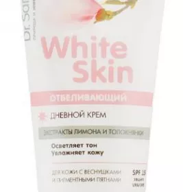 *Крем для обличчя Dr.Sante White Skin денний відбілюючий 50мл