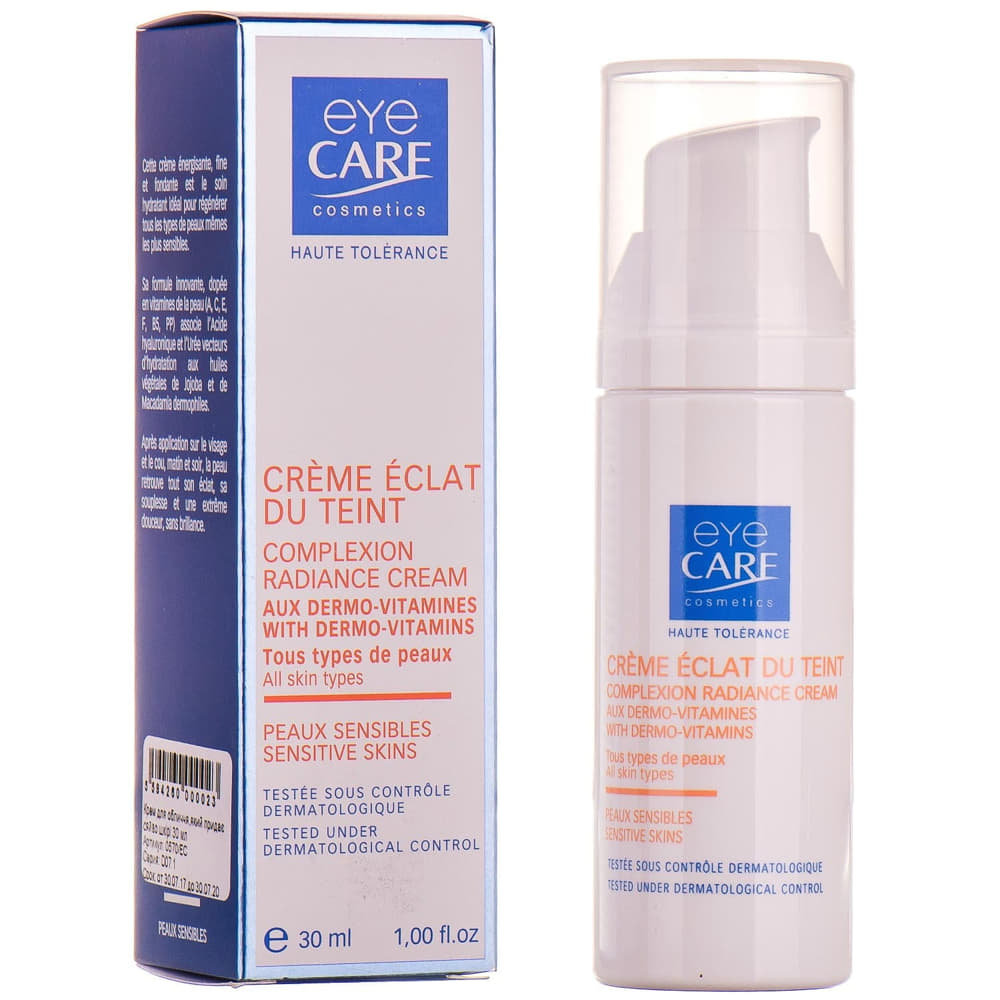 *Крем Eye Care для обличчя для сяйва шкіри 30мл