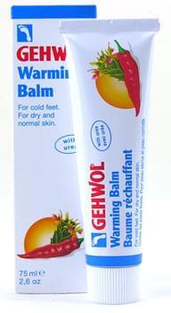 *Бальзам для ніг GEHWOL зігріваючий 75мл