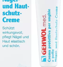 *Крем для ніг GEHWOL для загрубілої шкіри 125мл