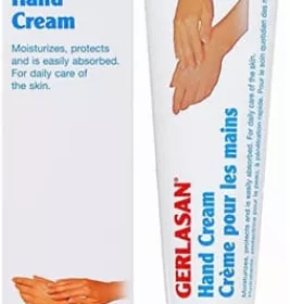 *Крем для ніг GEHWOL Герлазан 75мл