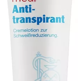 *Крем-лосьйон для ніг GEHWOL Антиперспірант 125 мл