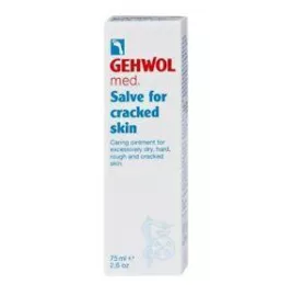 *Мазь для ног GEHWOL от трещин 75мл