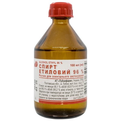 Етанол 96 розчин 96% по 100 мл у флаконі
